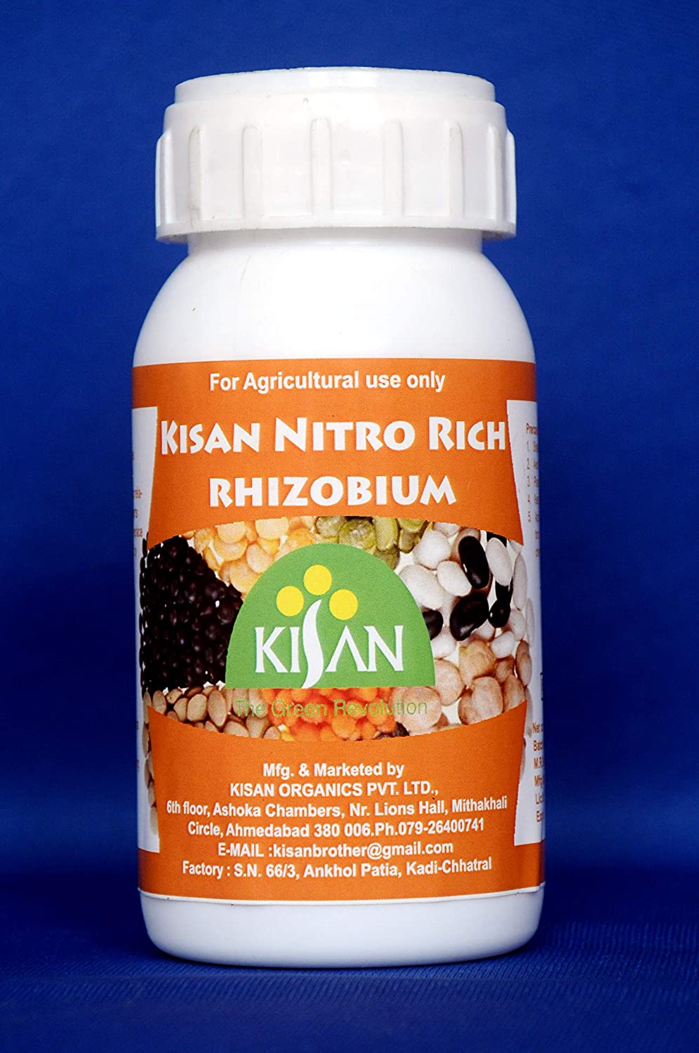 kisan nitro rich rhizobium
