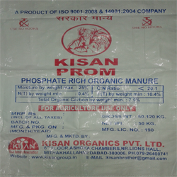 Kisan Group